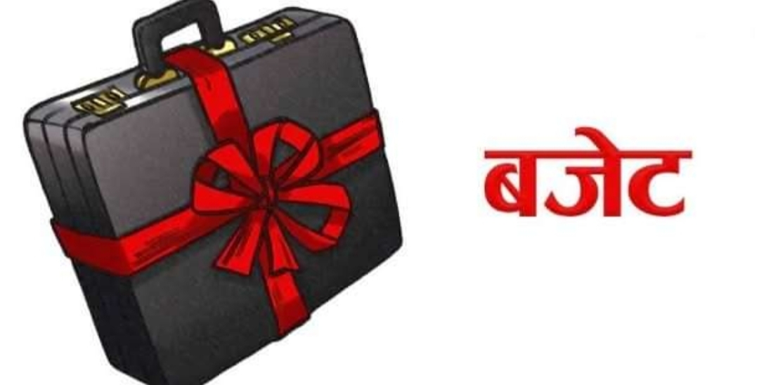 कृष्णमार्गका लागि दश करोड बजेट सुनिश्चित