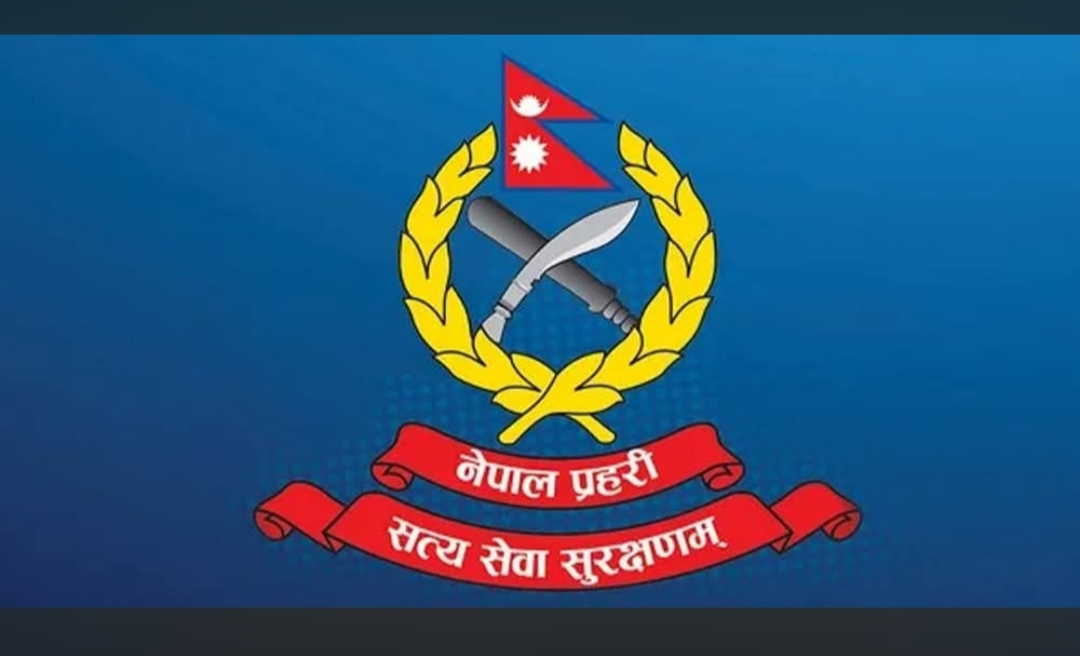 नेपाल प्रहरीका ४६ जना सई वरिष्ठ सईमा बढुवा [सूचीसहित]